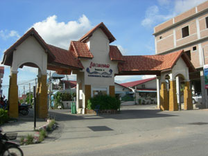 Eakmongkol Entrance